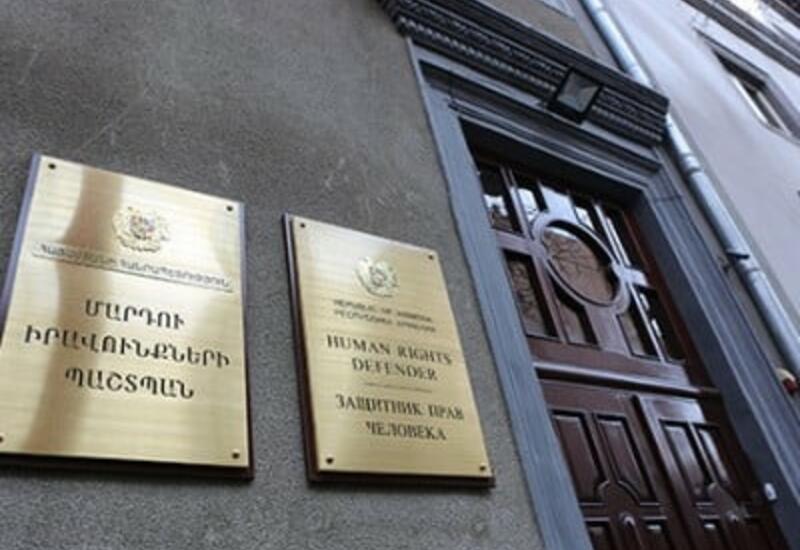 В Ереване мужчина совершил попытку самосожжения перед офисом омбудсмена