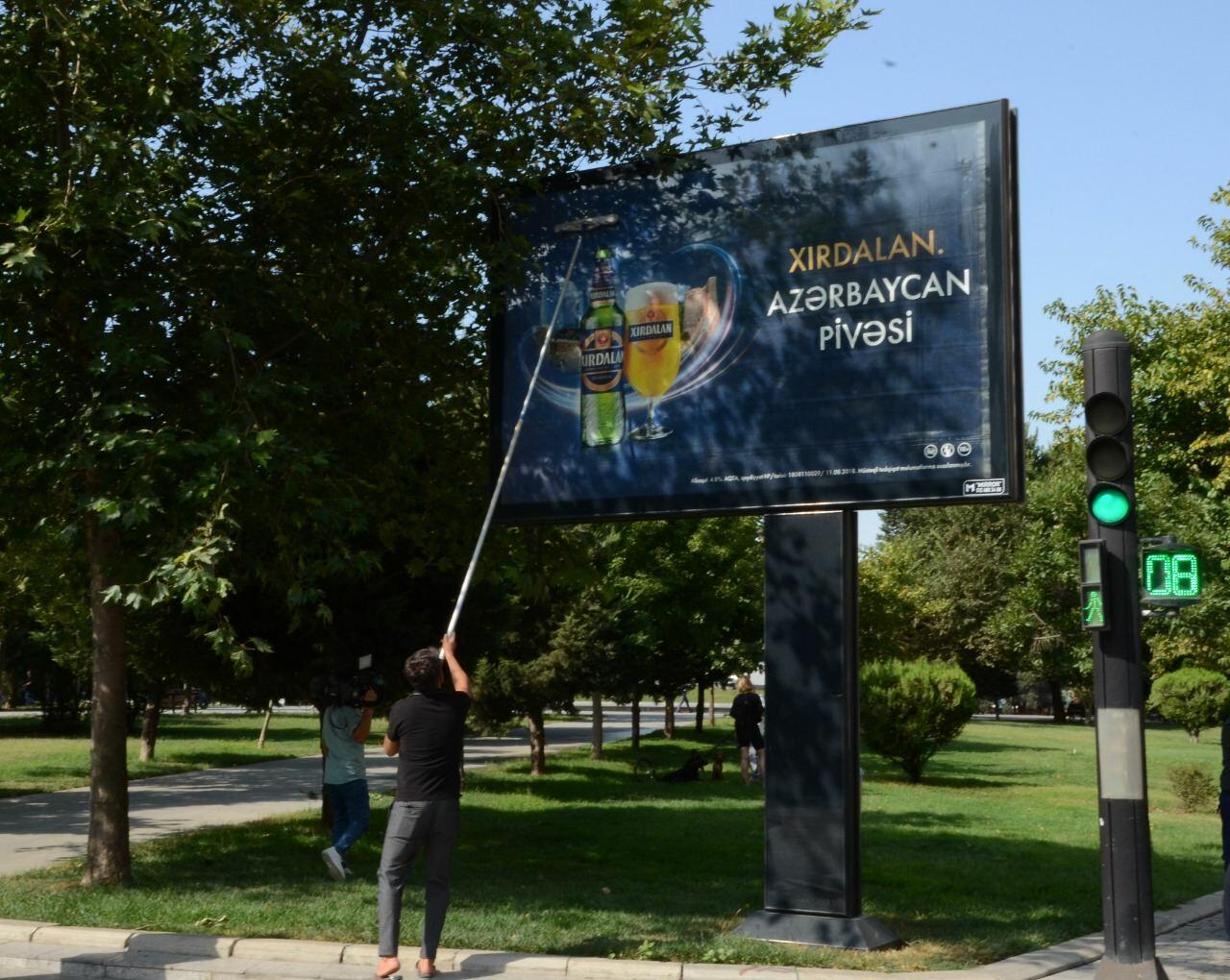 Bu gün Bakıda 546 küçə dezinfeksiya edilib