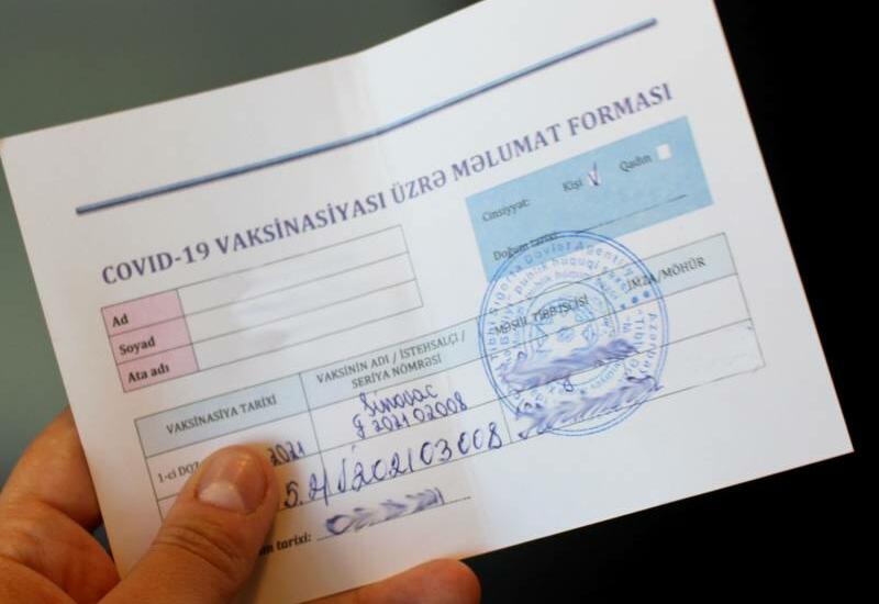 Возбуждено уголовное дело против врачей, выдавших поддельные ковид-паспорта