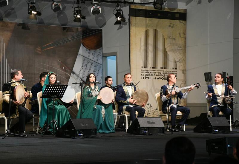 Вечер мугама в Габале