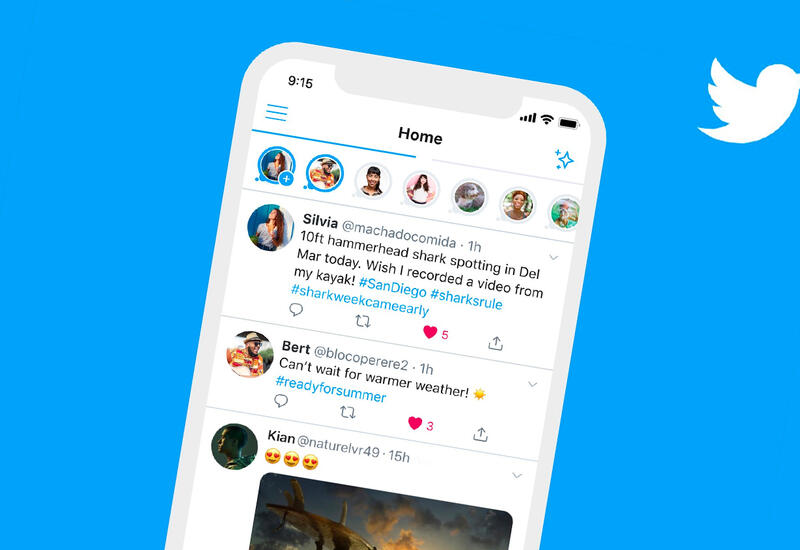 Twitter отказался от одной из своих функций