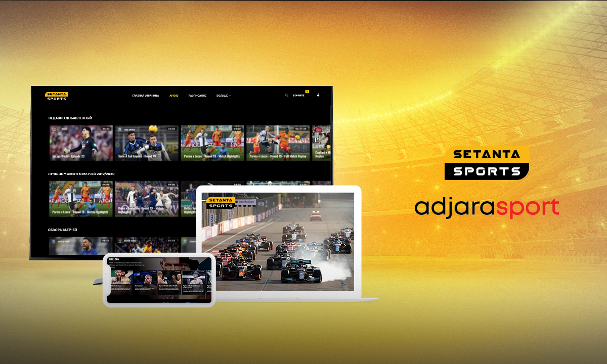 Setanta Sports Eurasia смотрит в будущее 13 стран Восточной Европы и Азии - компания расширяет свою дистрибуцию запуском ОТТ!