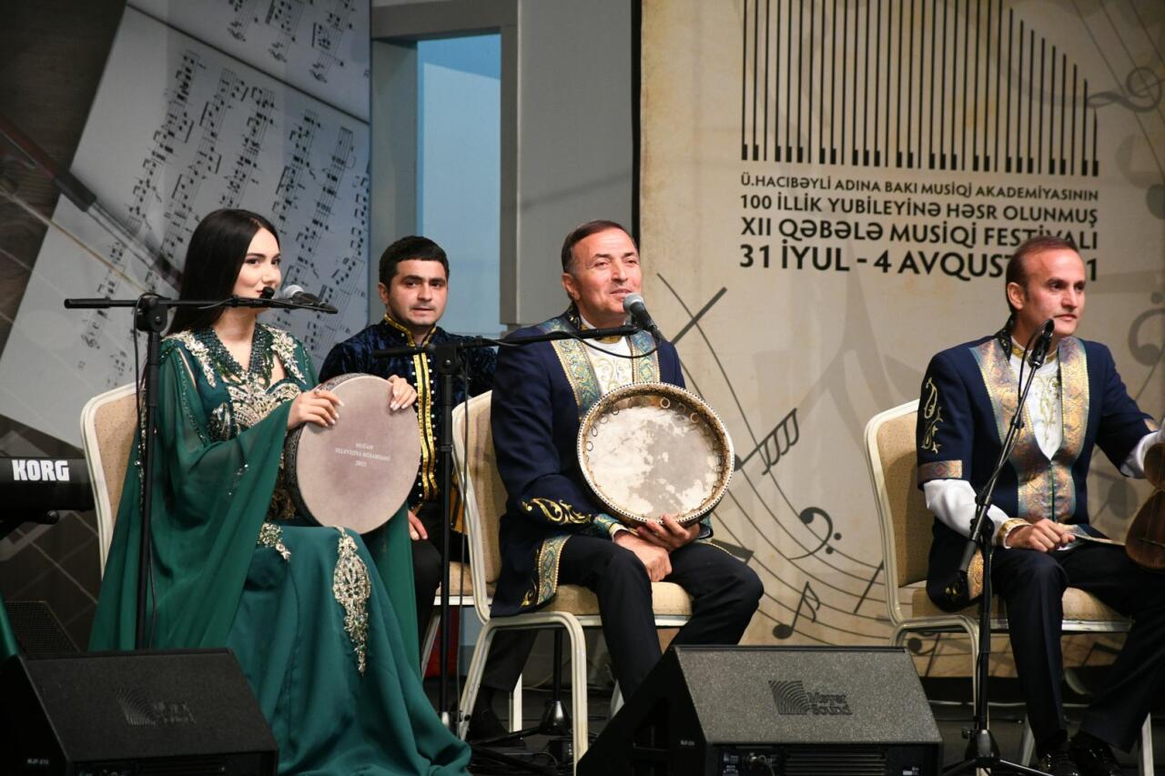 Вечер мугама в Габале