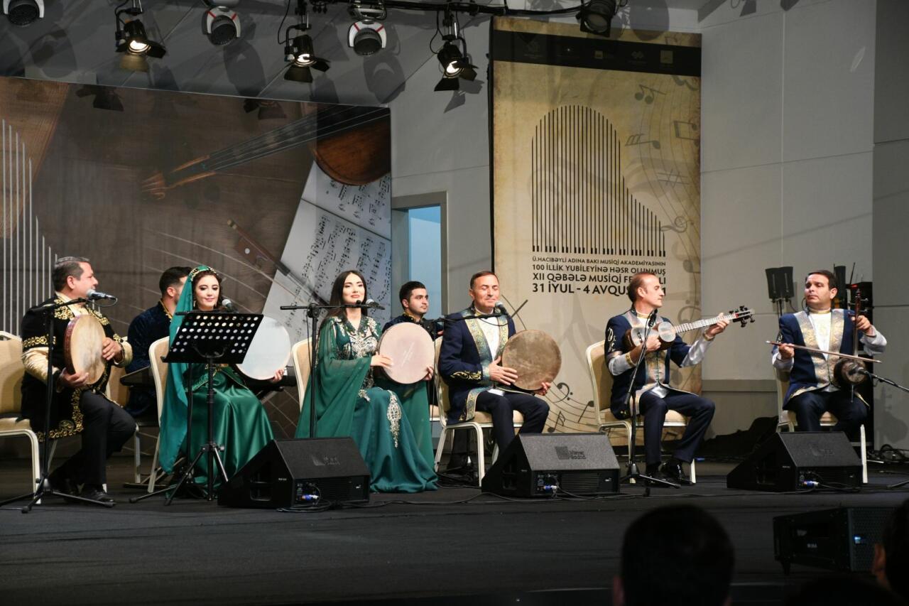 Вечер мугама в Габале