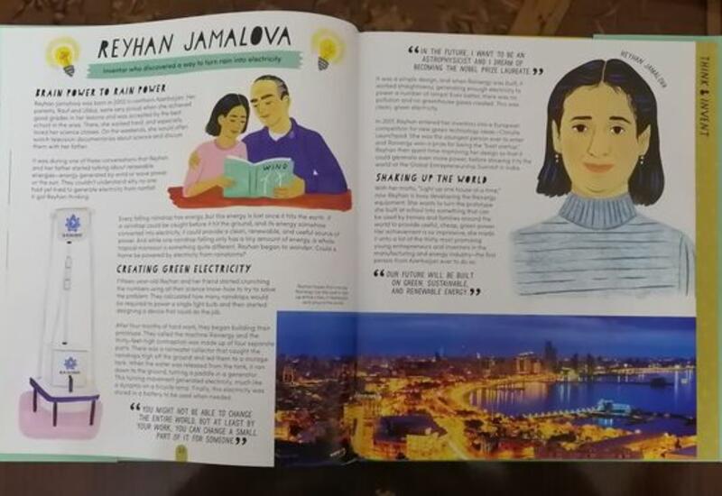 Азербайджанка попала в книгу о юных изобретателях