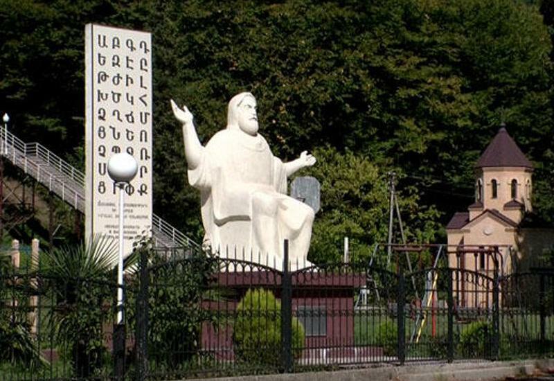 Армянство готовит России "краснодарцах"