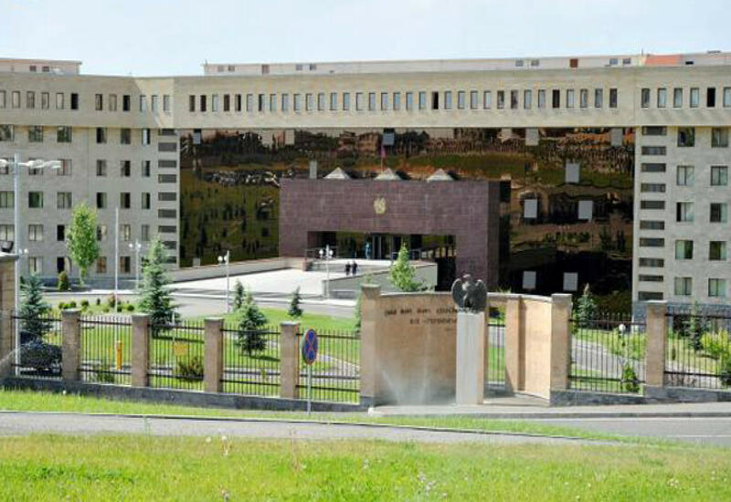 На складе Минобороны Армении произошел пожар