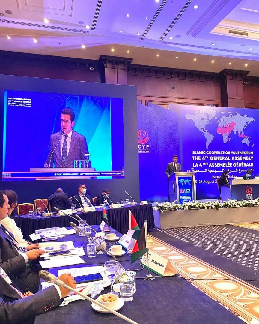 İƏT Gənclər Forumunun Baş Assambleyası Azərbaycan hökumətinə təşəkkür etdi