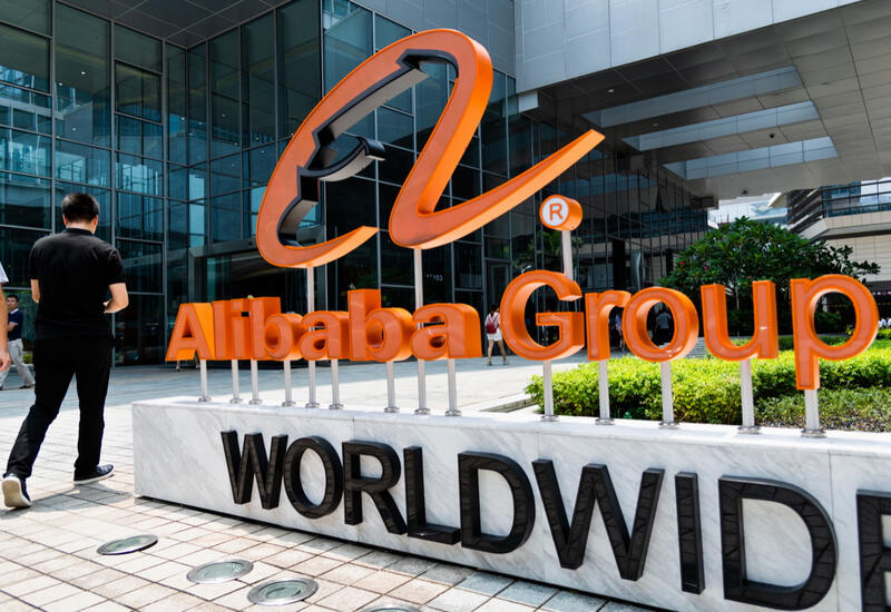 Alibaba уволила 10 сотрудников за утечку обвинений в изнасиловании