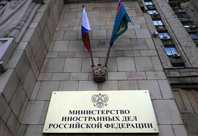 Армяне ополчились против МИД России - антироссийская истерика в Ереване