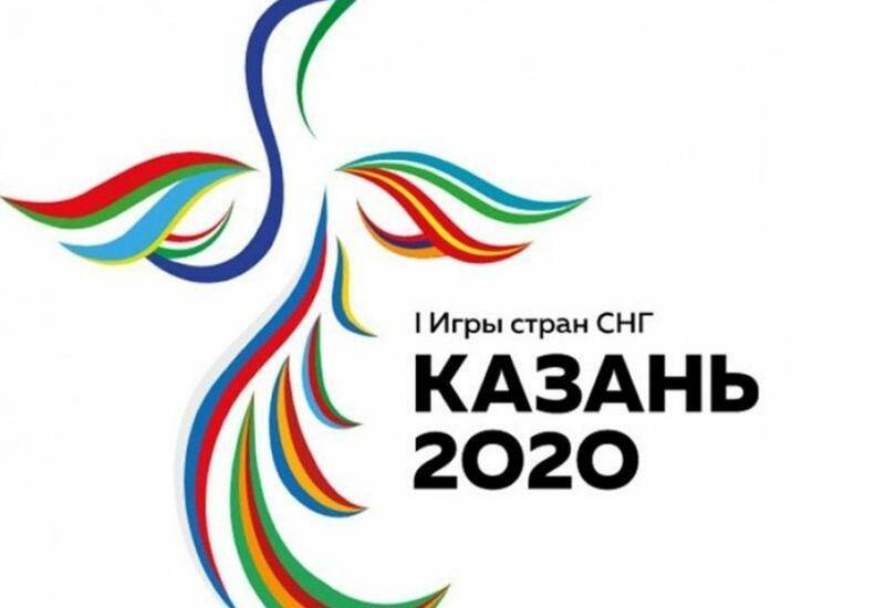 Азербайджан завоевал первую золотую медаль на Играх стран СНГ в Казани