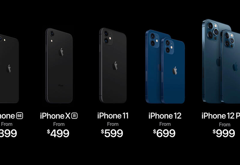 Определено лучшее время для продажи iPhone