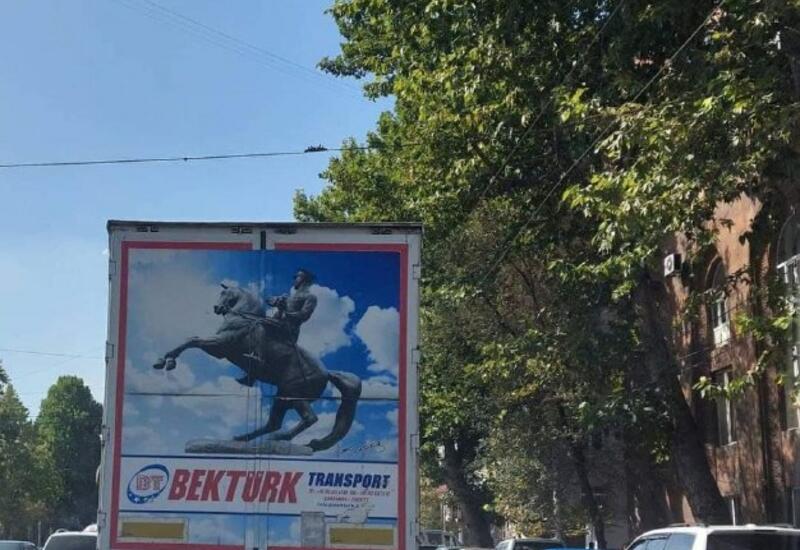 Сказ о том, как Ататюрк продолжает пугать армян