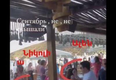 Пир во время чумы: как армянские депутаты развлекались в Европе на бюджетные деньги  - ФОТО - ВИДЕО