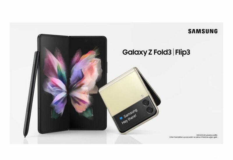 Samsung объявляет специальную акцию на предзаказ Galaxy Z Fold3 и Galaxy Z Flip3
