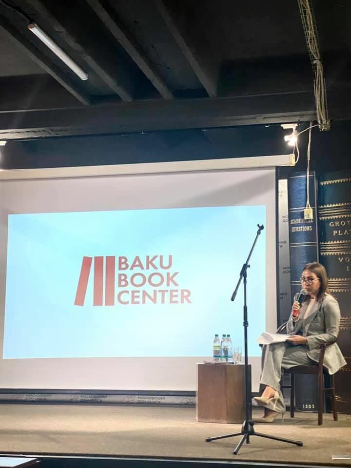 Бакинский книжный центр награжден в Москве дипломом Исполнительного комитета СНГ