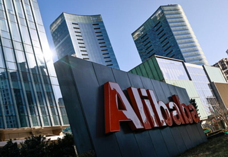 Китай нанесет новый удар владельцу Alibaba
