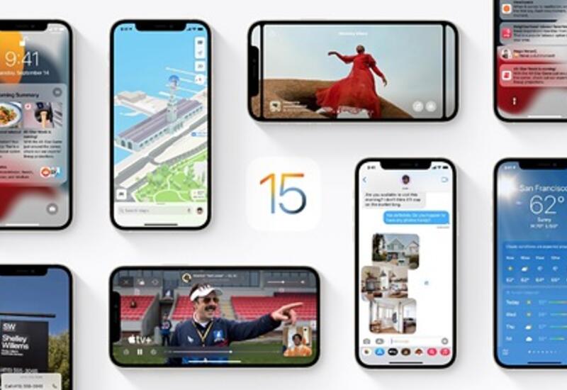Названа дата выхода iOS 15