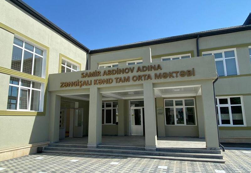 В Агдаме после капитального ремонта сдано в пользование здание школы