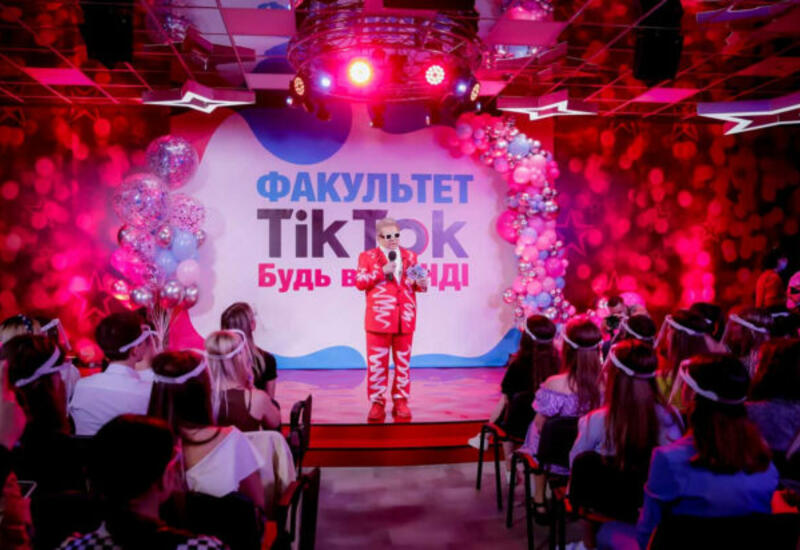 Первый в мире факультет TikTok открыли в университете в Киеве
