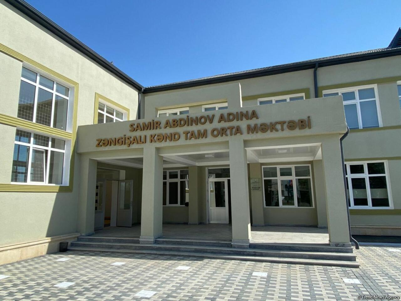 В Агдаме после капитального ремонта сдано в пользование здание школы