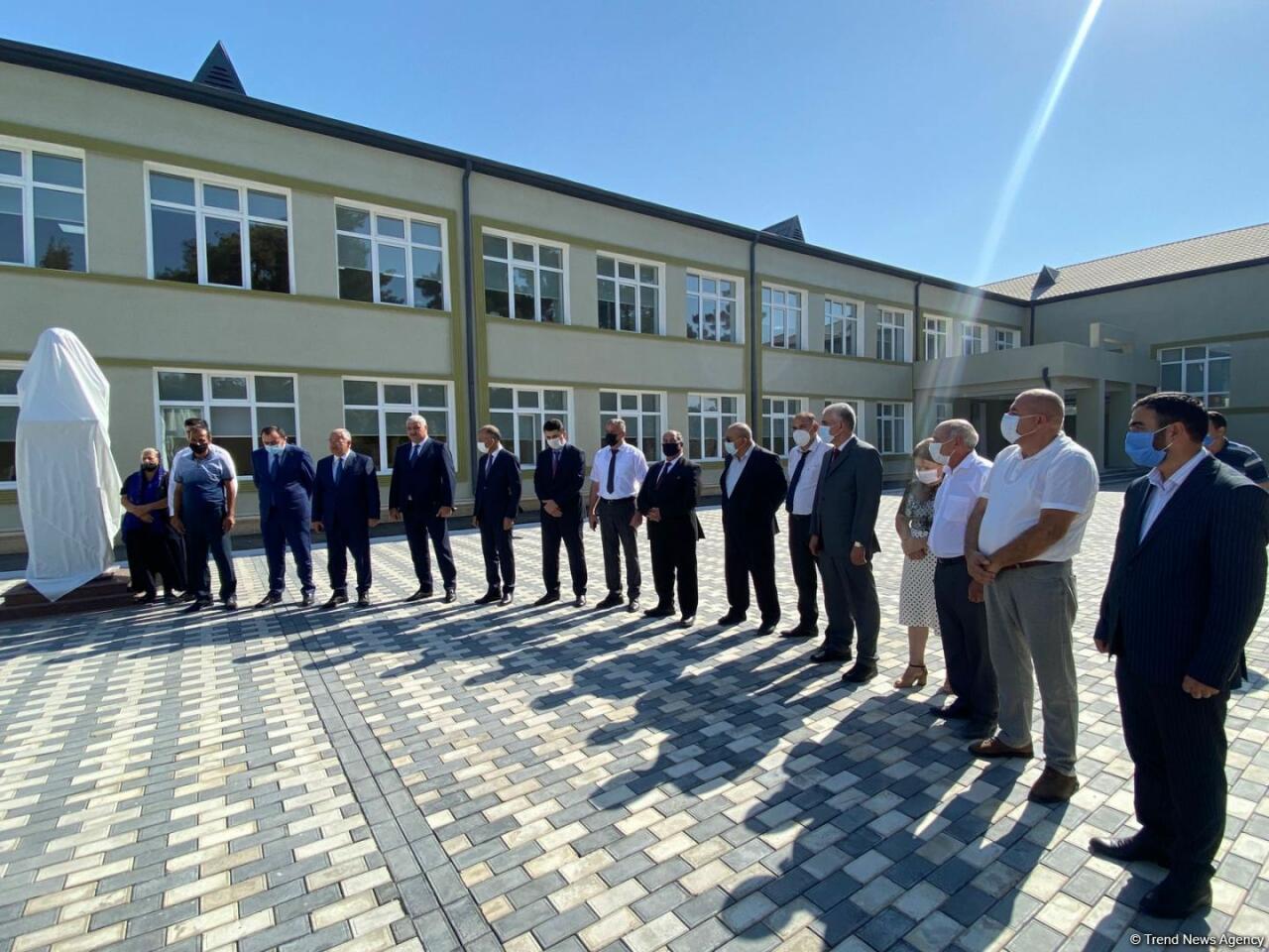В Агдаме после капитального ремонта сдано в пользование здание школы