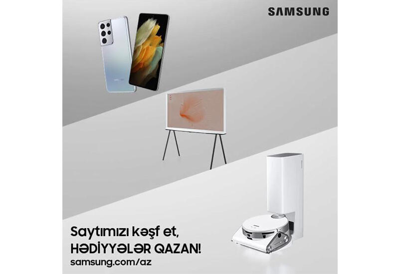 Samsung запускает свой официальный веб сайт в Азербайджане