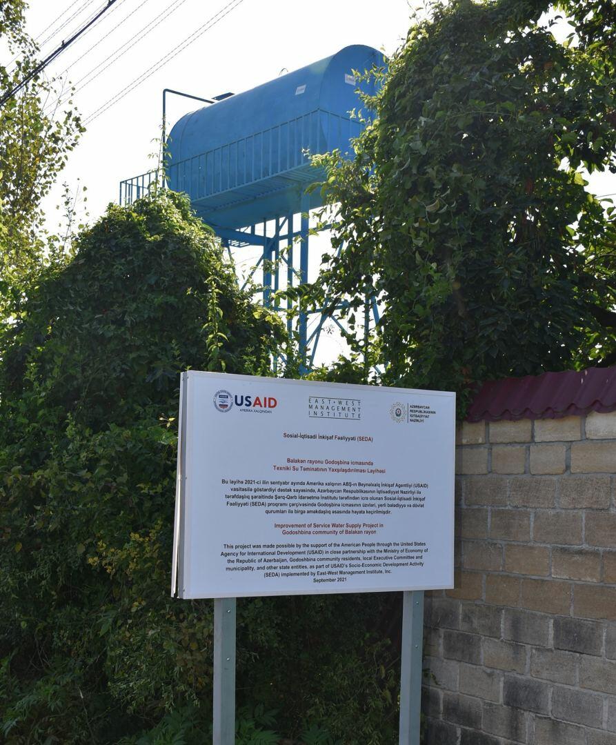USAID поддерживает участие граждан в улучшении инфраструктуры в Балакане, Гахе и Загаталах