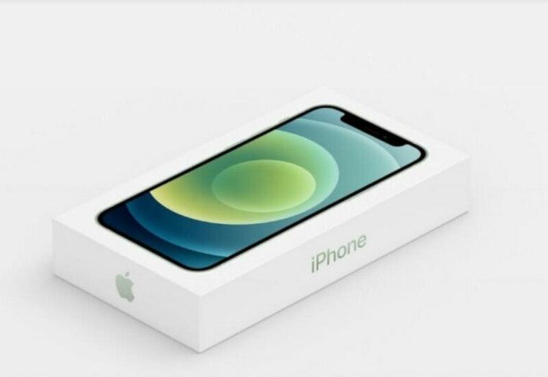 Новые iPhone 13 будут продавать без упаковочной пленки