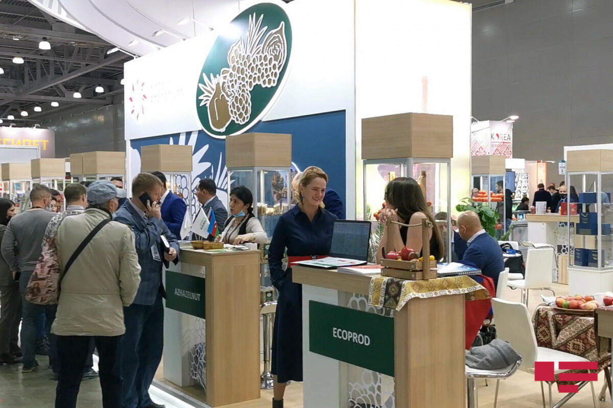 Азербайджанская продукция ​​на выставке WorldFood Moscow 2021