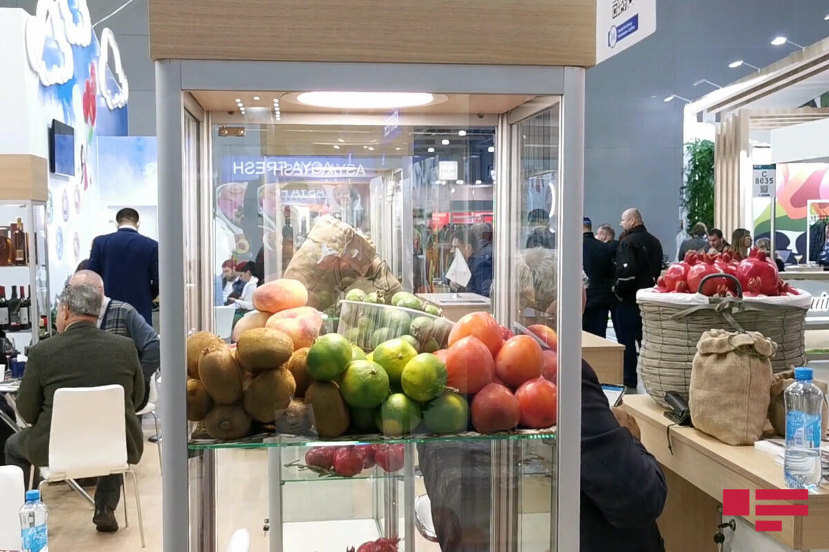 Азербайджанская продукция ​​на выставке WorldFood Moscow 2021