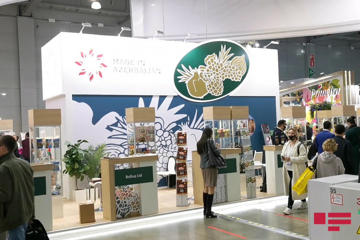 Азербайджанская продукция ​​на выставке WorldFood Moscow 2021