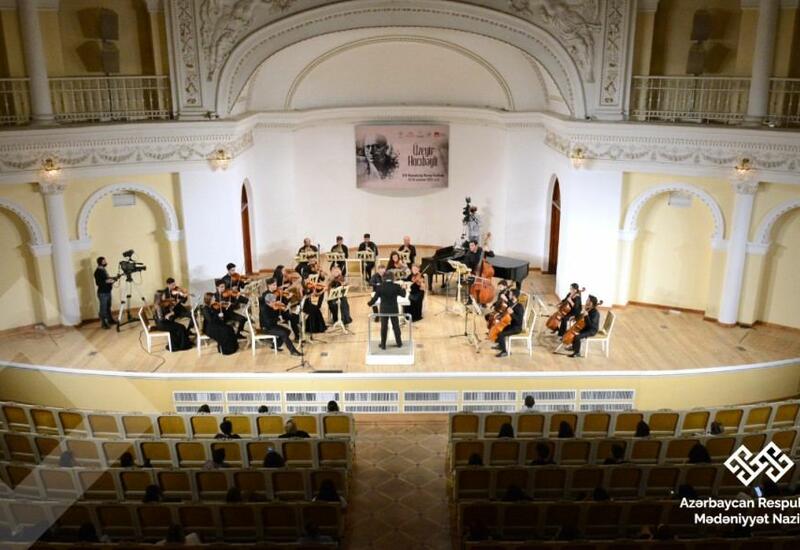 Музыкальная премьера в бакинской Филармонии