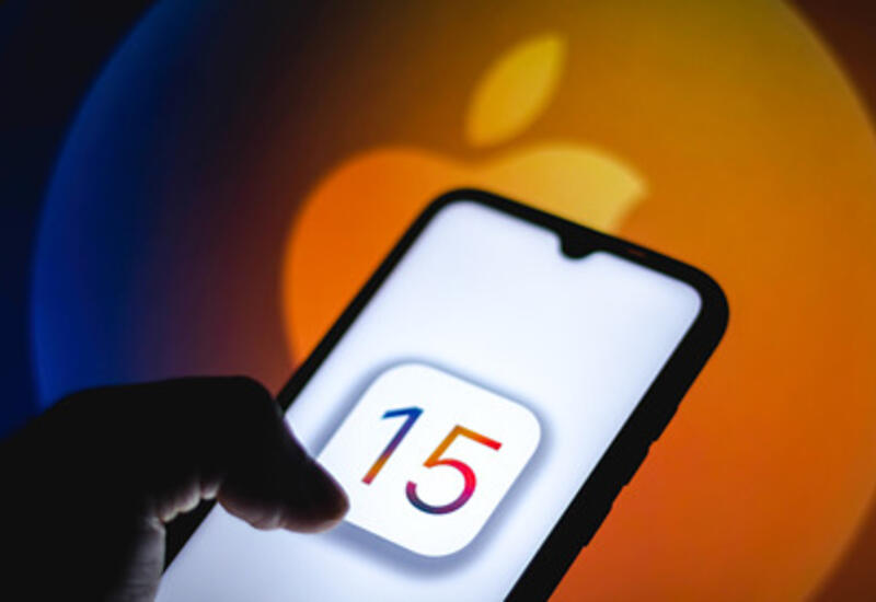 Apple выпустила iOS 15