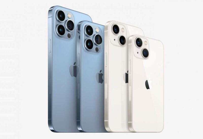 Плюсы и минусы iPhone 13