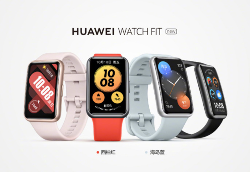 Huawei представлила умные часы Watch Fit