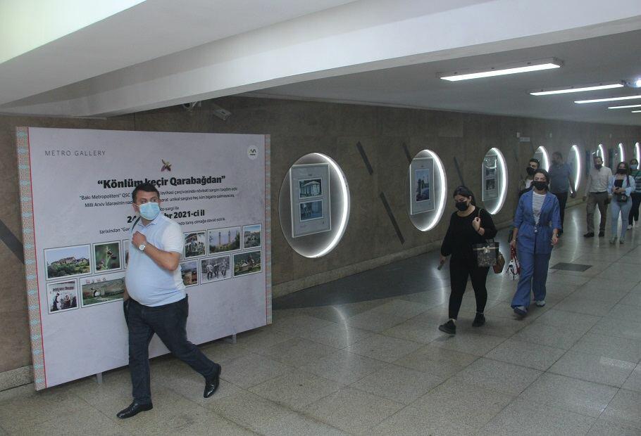 На одной из станций метро Баку открылась фотовыставка, посвященная Карабаху