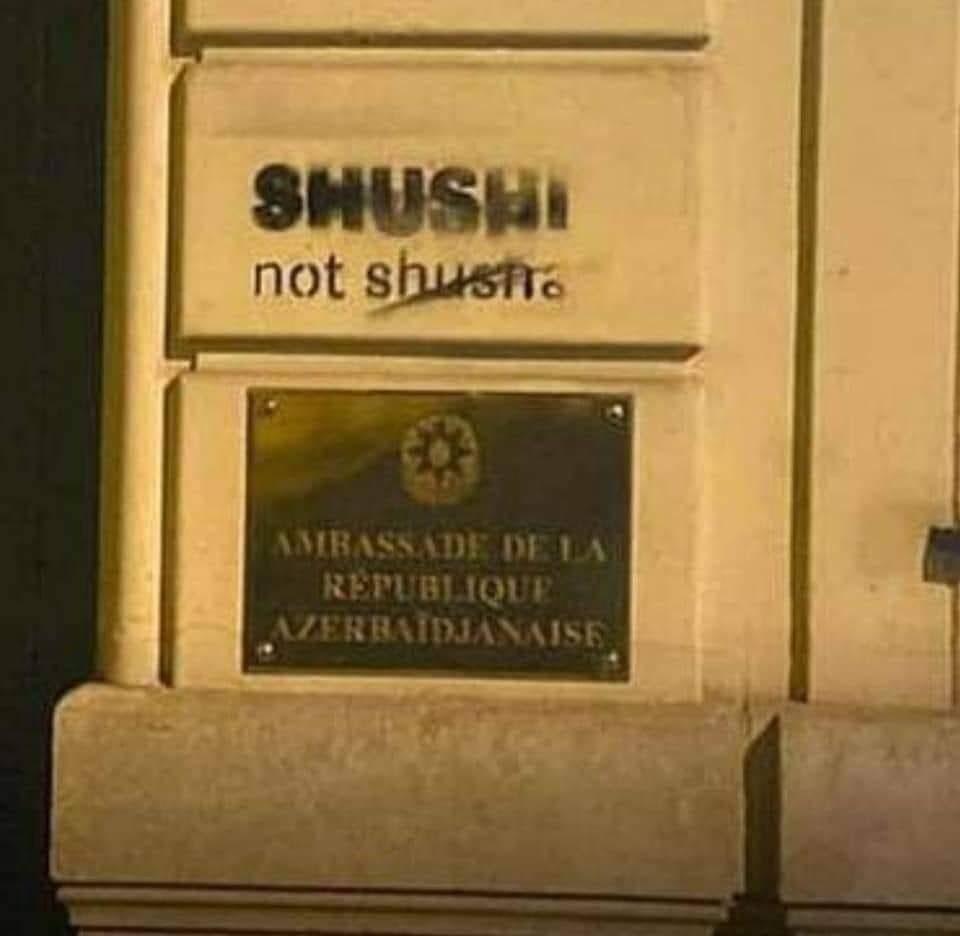 Армянские националисты атаковали посольство Азербайджана во Франции