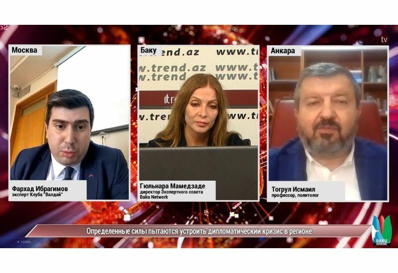 Российские и турецкие эксперты на платформе Baku Network проанализировали итоги Отечественной войны