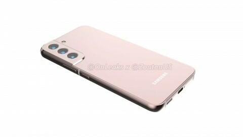 Раскрыт новый Samsung Galaxy S22
