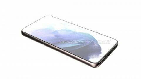 Раскрыт новый Samsung Galaxy S22