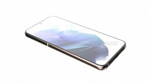 Раскрыт новый Samsung Galaxy S22