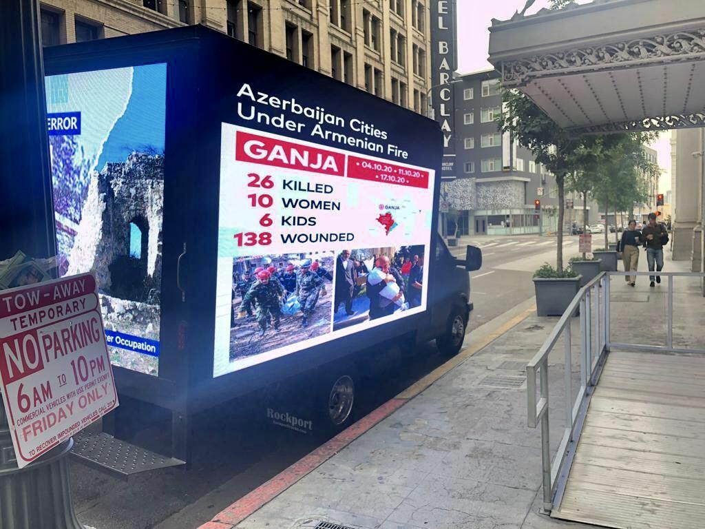 B 5 штатах США прошла акция, посвященная Дню памяти