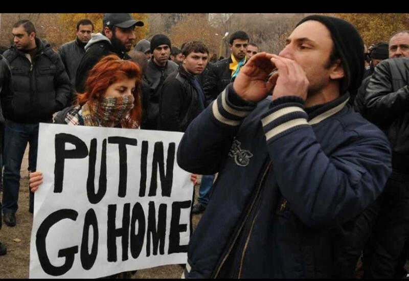 Русофобия в действии: