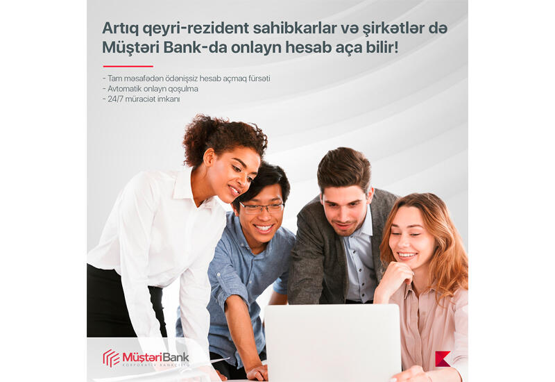 Нерезиденты могут открыть бизнес-счет в Kapital Bank онлайн