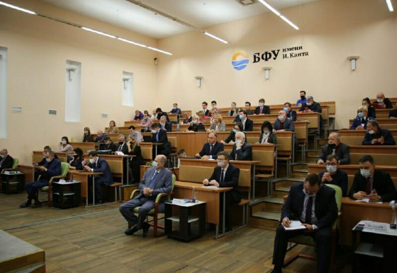 Азербайджанская делегация приняла участие в работе международной конференции в России