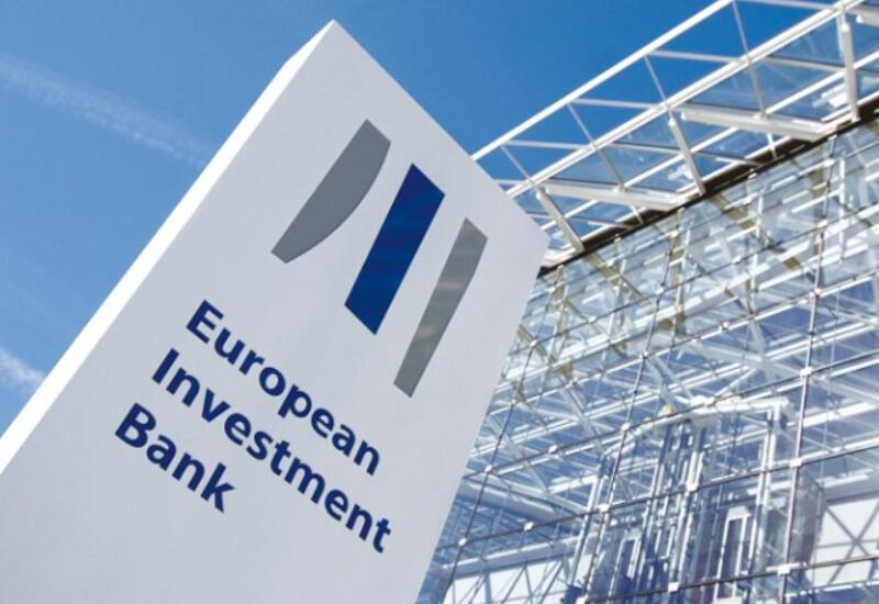 Европа намерена покупать больше газа из Азербайджана