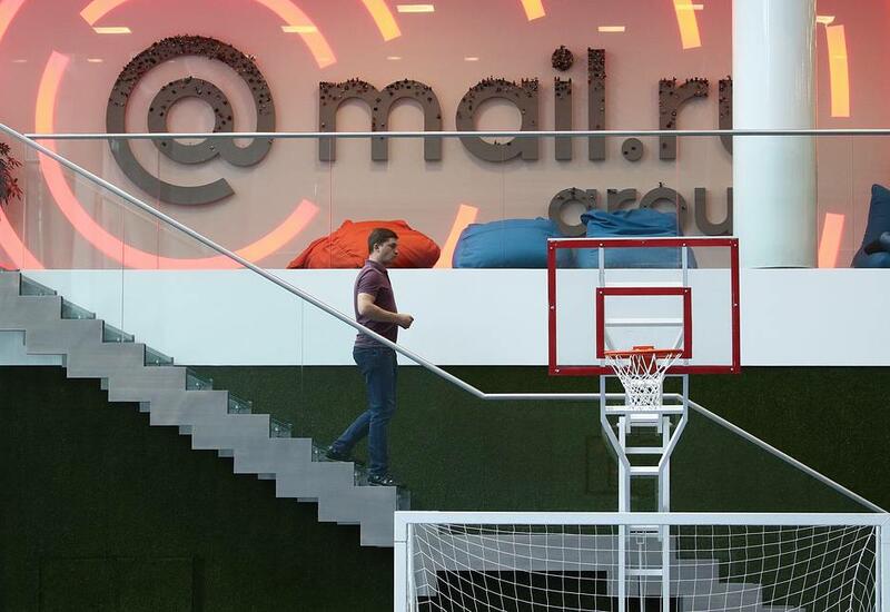 Mail.ru Group сменит название