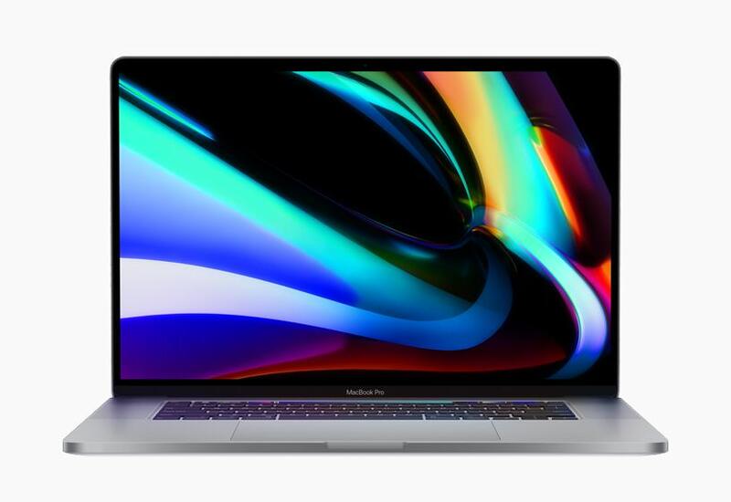 Apple представит новый MacBook Pro