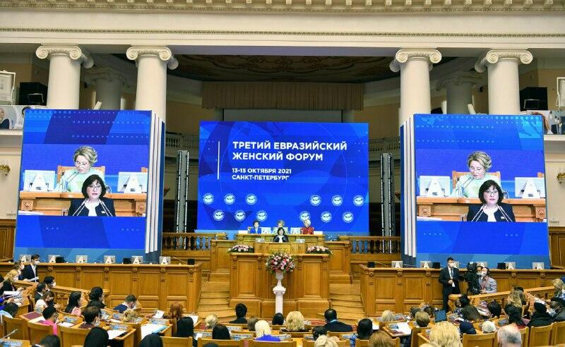 Сахиба Гафарова выступила на пленуме Третьего Евразийского женского форума